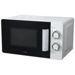 Micro-ondes monofonction OCEANIC AMO20W6 Blanc L45,2 x H25,7 x P35,6 cm 20L