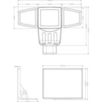 Projecteur Solaire 3 têtes G4442 - 1500 Lumens - 182 LED SMD - Mode AUTO ou Marche Forcée