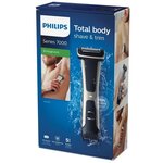 Philips tondeuse corps series 7000 4d - 100  étanche