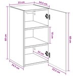 vidaXL Cabinet de Salle de Bain Mural Sonoma gris 33 x 34 5 x 60 cm