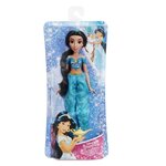 Disney Princesses - Poupée Poussiere d'Etoiles Jasmine - 30 cm