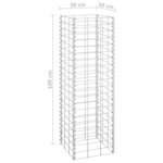 vidaXL Lits surélevés en gabion 4 Pièces 30x30x50/100/150/200 cm Fer
