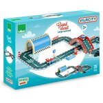 VILAC - VILACITY / Grand circuit