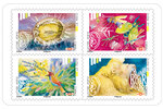 Carnet - L'ouie - 12 timbres autocollants