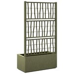 vidaXL Bac à fleurs avec Treillis Vert 80 x 36 x 140 cm PP