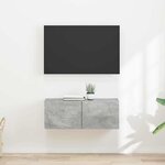 vidaXL Meuble TV mural 2 Pièces Béton 60 x 31 x 29.5 cm Bois d'ingénierie