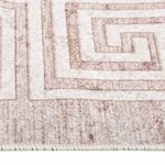 vidaXL Tapis lavable antidérapant 80x150 cm Beige