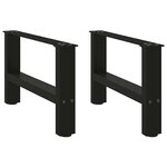vidaXL Pieds de table basse Noir 2 pièces 50 x (30-31) cm Acier