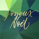 Carte Joyeux Noël avec Enveloppe Blanche 15x15cm