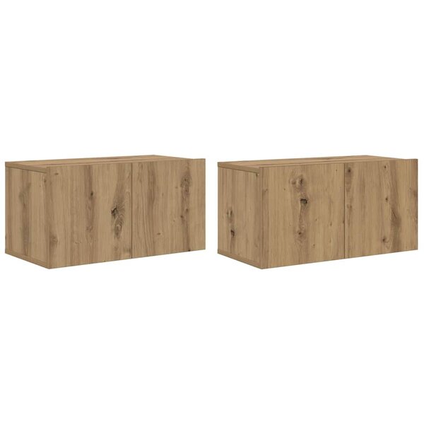 vidaXL Meuble TV 2 Pièces Marron 60 x 30 x 30 cm Bois d'ingénierie