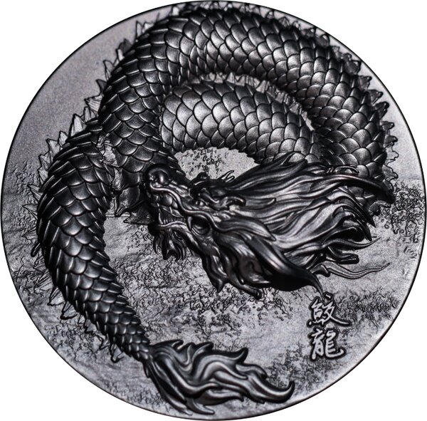 SCALED DRAGON 9 Dragons Series Winter Version 5 Once Argent Monnaie 18888 Francs Chad 2024