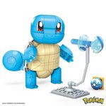 Mega construx - pokémon carapuce a construire - briques de construction - des 7 ans