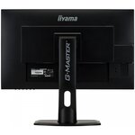 Iiyama g-master gb2730qsu-b1 led display 68 6 cm (27") 2560 x 1440 pixels quad hd noir