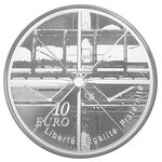 Pièce de monnaie 10 euro France 2010 argent BE – Centre Georges Pompidou