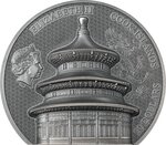 TEMPLE OF HEAVEN Beijing 2 Once Argent Coin 10 Dollars Cook Islands 2023