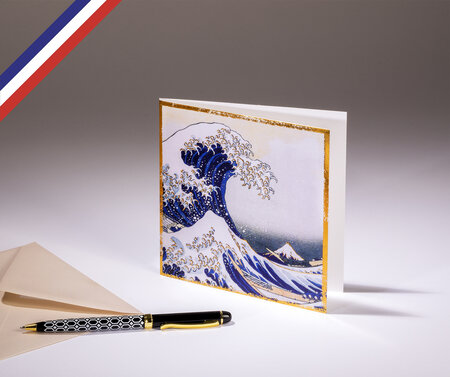Carte double le musée créée et imprimée en france sur papier certifié fsc - sous la vague d'hokusai