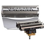 Grille et bloc-couteaux de rechange compatible avec les rasoirs series 5 - braun 51s argentée