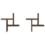 vidaXL Étagères murales 2Pièces chêne marron 38x12x38cm bois d'ingénierie