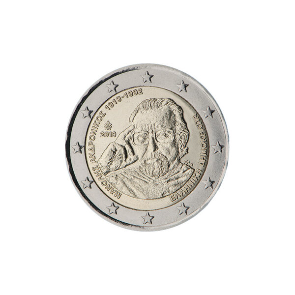 Gréce 2019 - 2 euro commémorative andronikos