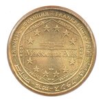 Mini médaille monnaie de paris 2008 - les champs-elysées