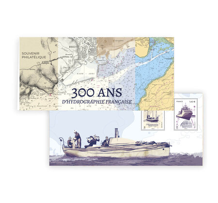 Timbre Souvenir - 300 ans Hydrographie française
