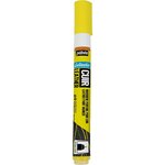 Marqueur Acrylique Setacolor Spécial Cuir Mat Satiné Extra Fine Jaune Fluo x 3 PÉBÉO