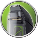 REMINGTON Tondeuse barbe Vacuum - Réservoir amovible