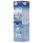 Bestway Ensemble de piscine Steel Pro Cadre 305x66 cm