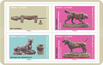 Carnet 12 timbres - Oeuvre d'art Chiens - Lettre verte