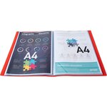Protège-documents en polypropylène souple OPAK 20 vues - A4 Rouge EXACOMPTA