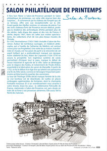 Document philatélique - Salon de printemps - Salon-de-Provence