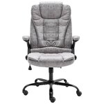 vidaXL Chaise de bureau gris clair similicuir daim
