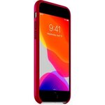 APPLE Coque pour iPhone SE Cuir - (PRODUCT)RED