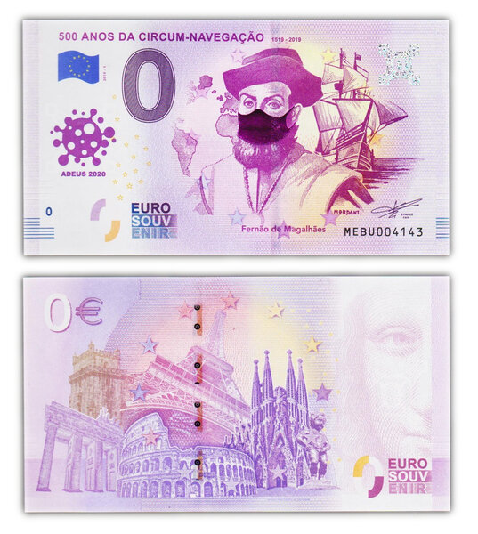 Billet de collection 0 euro souvenir 2019 500 anos da circum navegacao (adeus 2020) - portugal - neuf