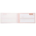 Manifold Autocopiant 105x180 Reçus 50 Dupli - Avoine - X 10 - Le Dauphin