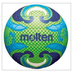 Molten V5B1502-L - Ballon de Beach Volley Taille 5