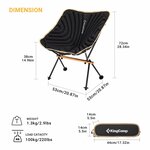 Chaise de camping gonflable - Kingcamp - Noir - Sac de transport inclus