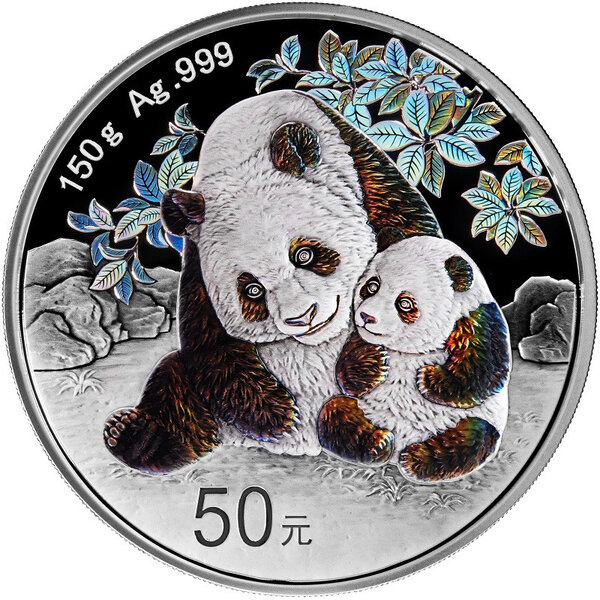 Pièce de monnaie en Argent 50 Yuan g 150 Millésime 2024 CHINA PANDA