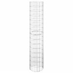 vidaXL Poteau à gabion circulaire Acier galvanisé Ø30x150 cm