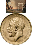 Pièce de monnaie en Or 30 Dollars g 0.155 (1/200 oz) Millésime 2026 SAINT GEORGE 1/200 (PRÉCOMMANDE)