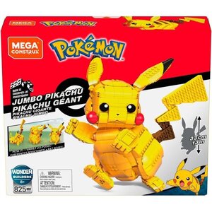 Mega construx - pokémon coffret trio évolution pikachu - jeu de  construction - des 7 ans - La Poste