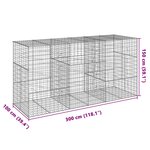 vidaXL Panier gabion avec couvercle 300x100x150 cm fer galvanisé
