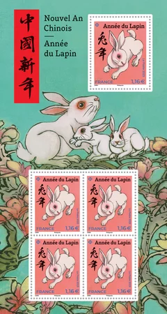 Nouvel an chinois - Année du lapin - Lettre verte