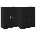 vidaXL Armoire Murale Montage mural 2 Pièces Chêne noir 69 5 x 34 x 90 cm