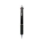 stylo roller rétractable Jetstream 3 couleurs d'écriture, pointe moyenne de 1 mm, corps noir, couleurs d'écriture : noir, bleu et rouge