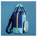 Sac a dos enfant eco-responsable - azur Billy