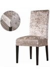 Housses de chaise en velours 56 x 48 x 48 cm - Beigé