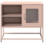 vidaXL Meuble TV rose 68x39x60 5 cm acier