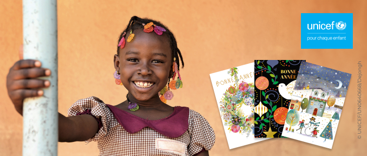 Faites un geste solidaire pour les enfants du monde