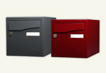 Guide d'achat Boîtes aux lettres